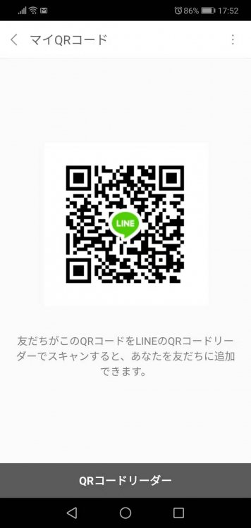 WeChat 圖片_20190907175242.jpg